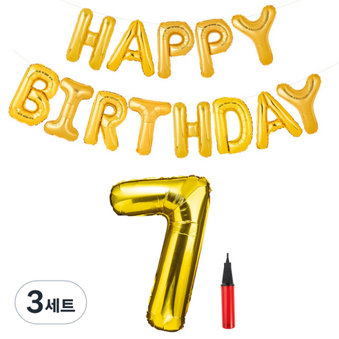 파티팡 골드 은박풍선세트 HAPPY BIRTHDAY + 숫자풍선 대 7 + 손펌프 랜덤 발송 세트, 혼합 색상, 3세트
