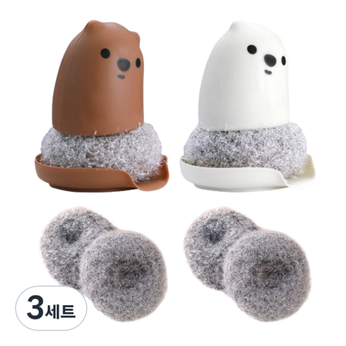 제이스틴 편리한 곰돌이 핸들 수세미 화이트 + 브라운 + 리필 4p 세트, 3세트