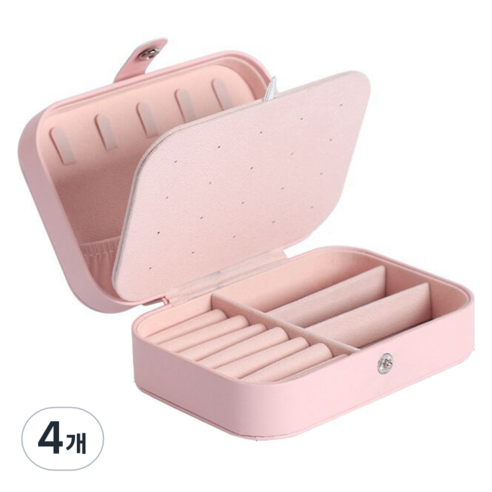 세컨드베스트 사각 이중 보관 악세사리보관함 16 x 11 x 5 cm, 핑크, 4개