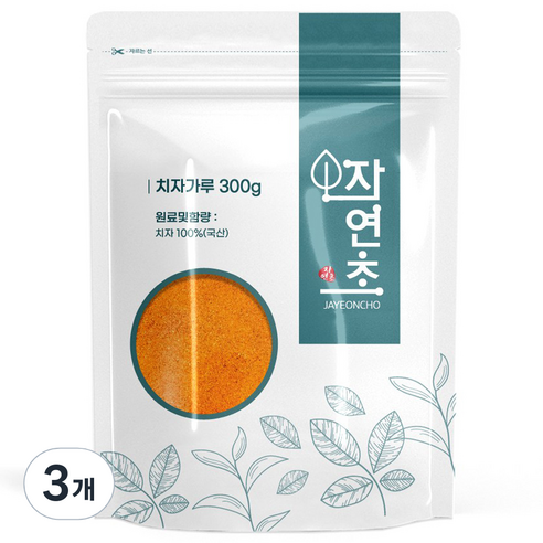자연초 치자 분말, 3개, 300g