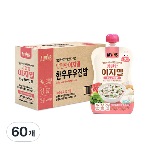 엘빈즈 이지밀 맘편한 파우치 이유식 10개월 이상, 60개, 한우무우진밥