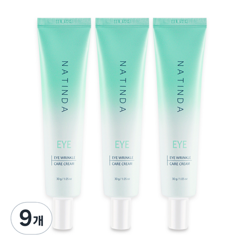 나틴다 아이 링클 케어 크림, 9개, 30g