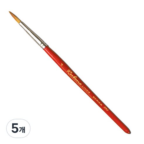 루벤스 330 세필 인조, 5개, 4호
