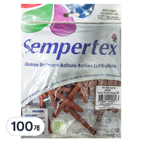셈퍼텍스 요술풍선 260S, 썬셋오렌지, 2개