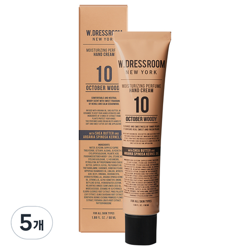 더블유드레스룸 퍼퓸 핸드크림 No.10 옥토버우디, 50ml, 5개