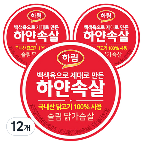 하림 하얀속살 슬림 닭가슴살 통조림, 135g, 12개