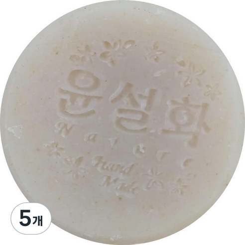 윤설화 비누 꽃송이버섯, 110g, 5개