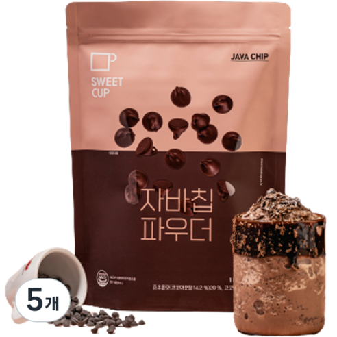 스위트컵 자바칩 파우더, 1kg, 1개입, 5개