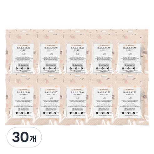 전문가용 볼클레이 50g, 노랑, 30개