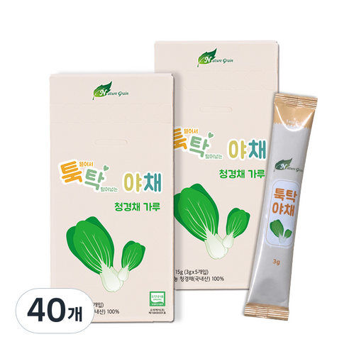 네이쳐그레인 이유식 미음용 야채 조미료 3g, 청경채가루, 40개