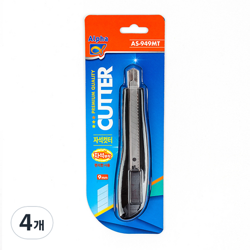 알파 자석 컷터칼 9mm AS-949MT, 블랙, 4개