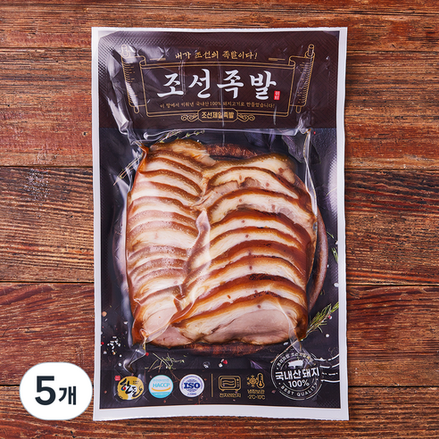 한돈 조선족발, 250g, 5개