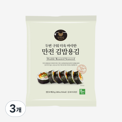 만전김 두번구운 김밥용김 10p, 25g, 3개