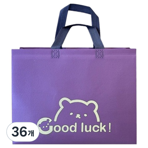 마켓감성 행운곰 부직포백 대형, 오키드, 36개
