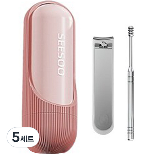 간편한 캡슐형 손톱깎이 귀이개 세트, 핑크, 5세트