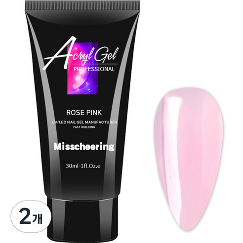 스위스녹스 셀프 인조 손톱 연장 베이직 폴리젤 30ml, 02 로즈핑크, 2개