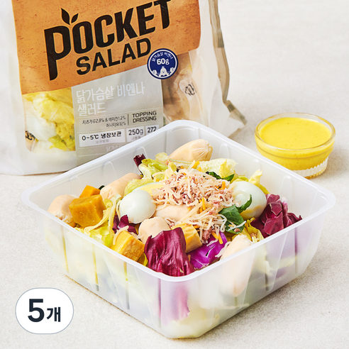 포켓샐러드 닭가슴살 비엔나 샐러드, 250g, 5개