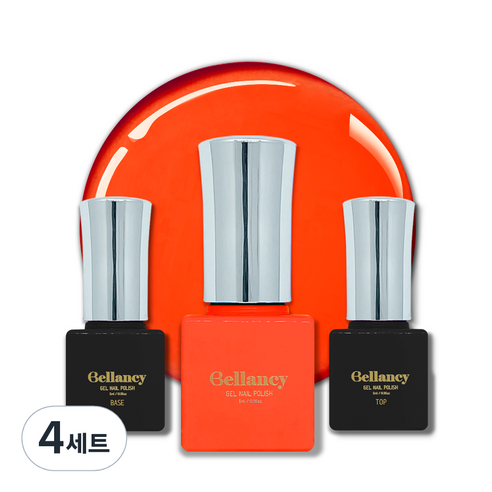 벨랑시 젤네일 3종세트, 벨랑시 베이스 5ml+SN-29 네온 오렌지 5ml+벨랑시 탑 5ml, 4세트