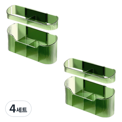 블럭마트 벽걸이 우산 수납선반 더블 세트, 그린, 4세트