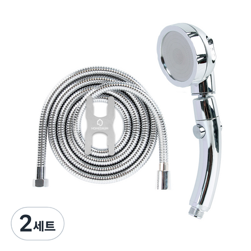 홈다움 360도회전 3단마사지 절수 스토퍼 샤워기 헤드 헤드 + 2m샤워호스, 2세트