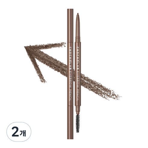 초초스랩 아이브로우 펜슬 0.05g, 1 내추럴 브라운, 2개