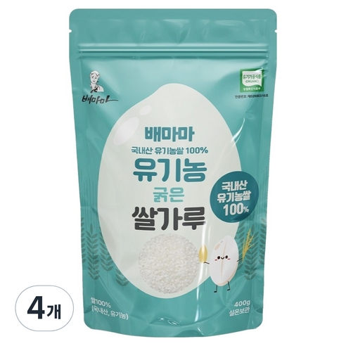 배마마 유기농 굵은 쌀가루, 400g, 4개