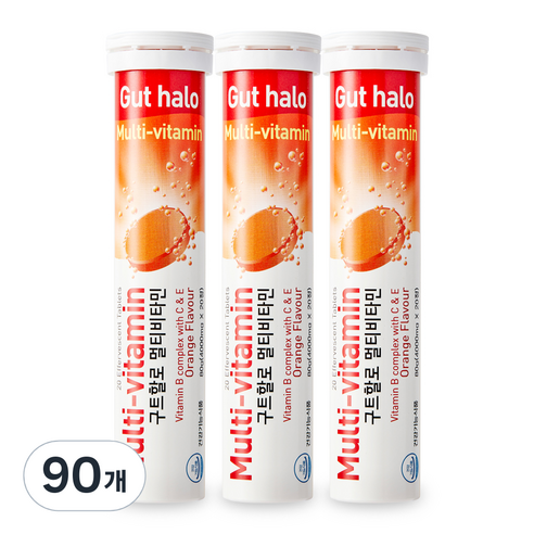 구트할로 멀티 오렌지맛 발포비타민, 20정, 90개