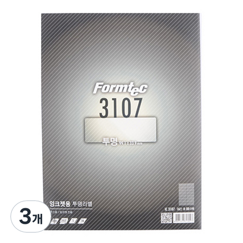 폼텍 전산라벨 IC-3107 잉크젯 투명 라벨지 5p, 16칸, 3개