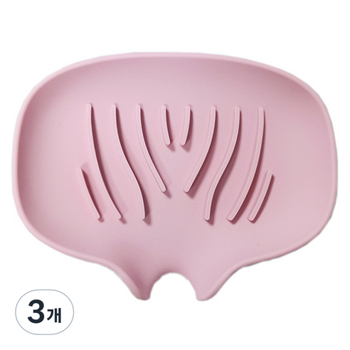 다해유 다이닝 물이고이지 않아 깔끔히 사용하능한 비누보관 상자, 핑크, 3개