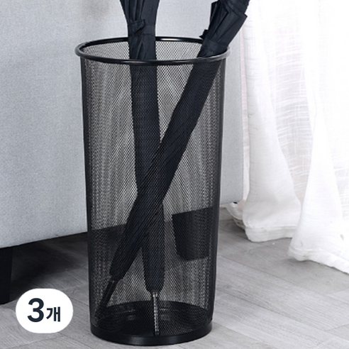 철제 스탠드 우산꽂이, 3개, 블랙
