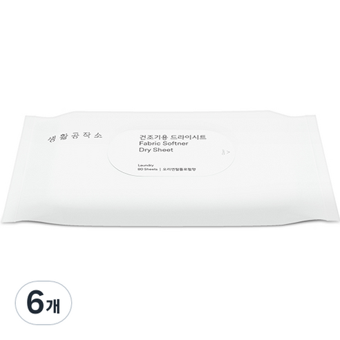 생활공작소 건조기용 드라이시트 섬유유연제 오리엔탈 플로럴향 본품, 80개입, 6개