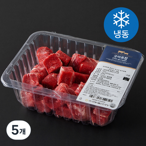 굿미트찹 호주산 우사태 장조림용 3 x 3 x 3 cm (냉동), 700g, 5개