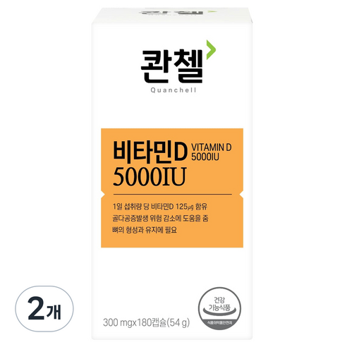 콴첼 비타민D 5000IU 54g, 2개, 180정