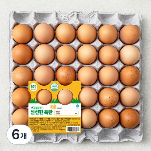 신선한 특란, 30구, 6개