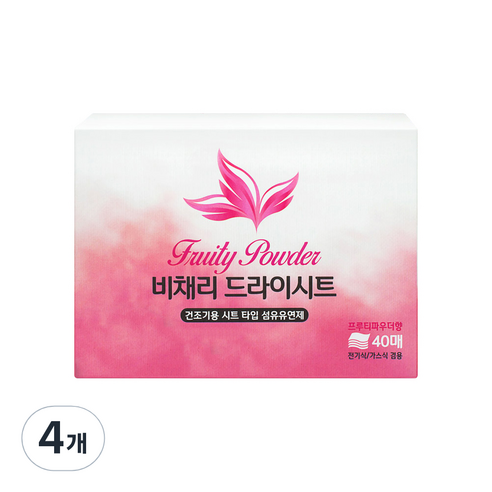 비채리 드라이시트 건조기 섬유유연제 프루티파우더향, 4개, 40매
