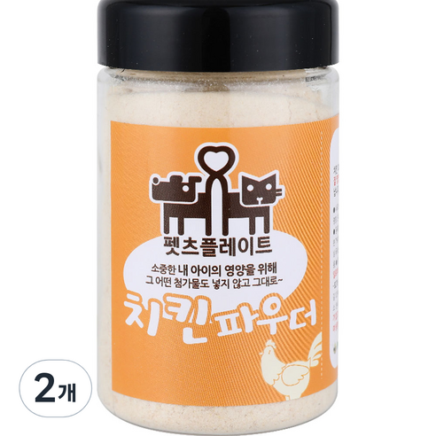 펫츠플레이트 반려동물 동결 건조 간식, 치킨맛, 100g, 2개