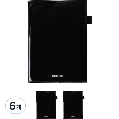 OXFORD 노트커버 크리스탈 글로시 B5, 블랙, 6개