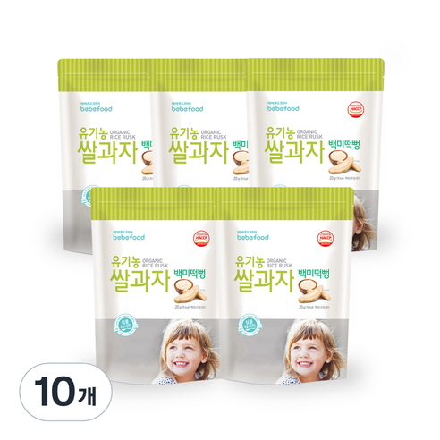 베베푸드 유기농 쌀과자 떡뻥 20g, 백미, 10개