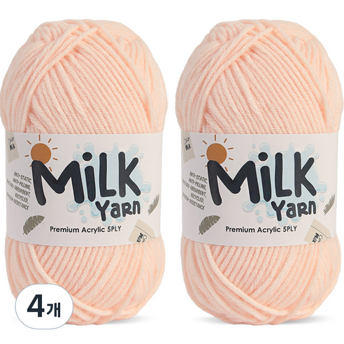 니뜨 밀크얀 뜨개실 50g, 51연살구