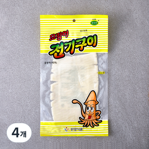 한양식품 오징어 전기구이, 4개, 50g