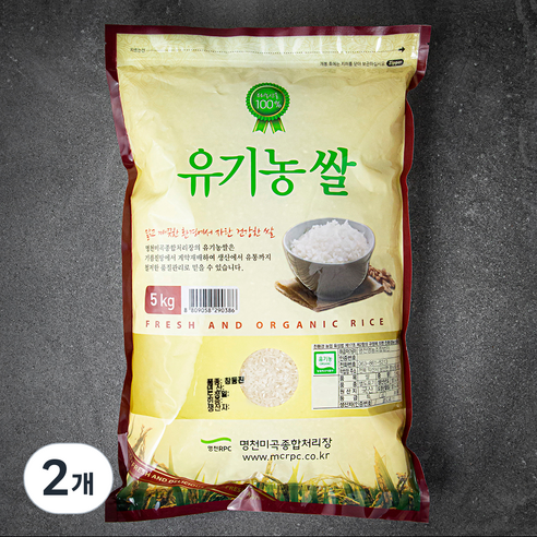 명천 유기농 인증 쌀, 5kg, 2개, 상