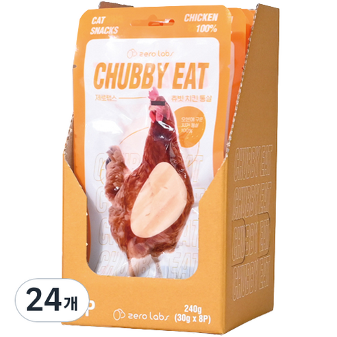 제로랩스 반려동물 츄빗 치킨 통살 간식, 치킨맛, 30g, 24개