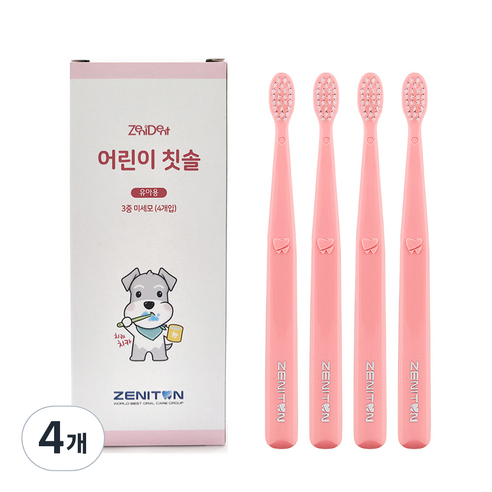 제니튼 제니덴트 어린이칫솔, 핑크, 4개입, 4개