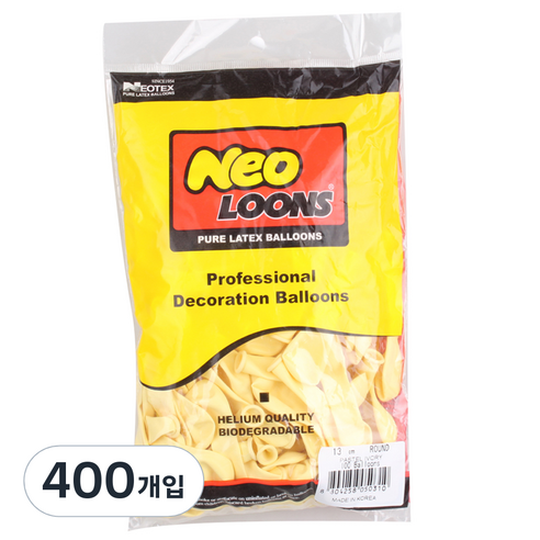 네오룬즈 13cm 라운드풍선, 파스텔 아이보리, 400개입