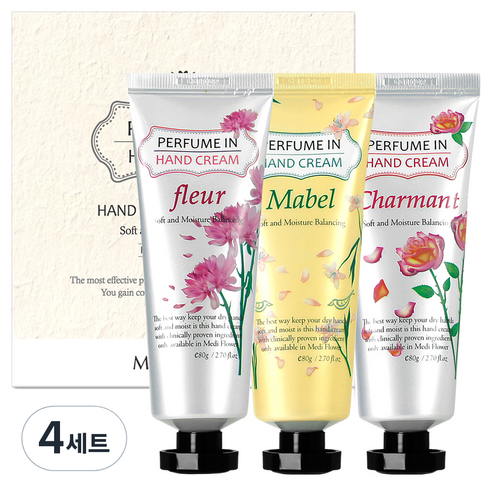 MEDIFLOWER 메디플라워 퍼퓸 인 핸드크림 3종세트, 4세트