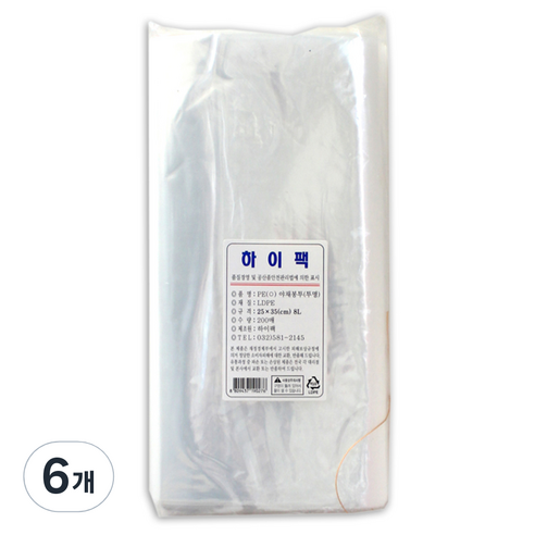 하이팩 PE야채봉투 200p, 8L, 6개