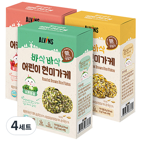 엘빈즈 바삭바삭 어린이 현미가케 빨강마을 + 노랑마을 + 푸른마을, 빨강마을, 노랑마을, 푸른마을, 4세트