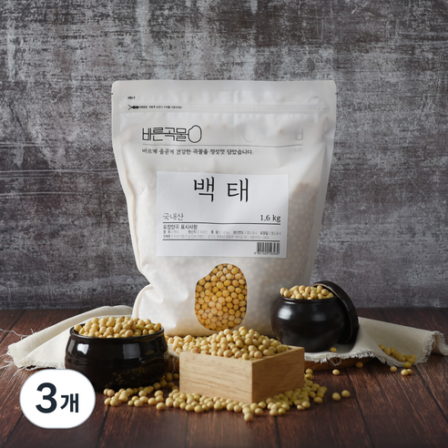 바른곡물 국산 백태, 1.6kg, 3개