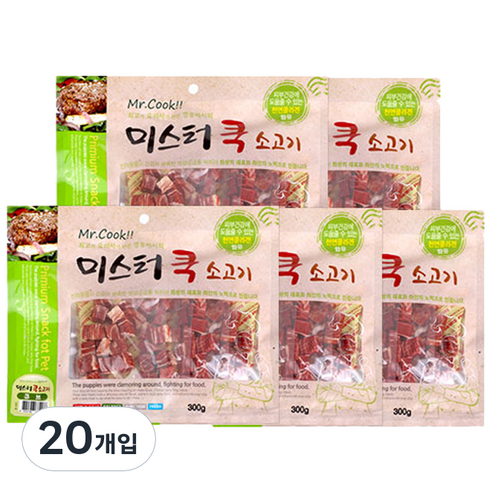 도그펜시아 미스터 쿡 강아지 간식 큐브, 소고기, 300g, 20개