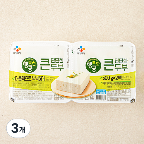 행복한콩 큰 단단한 두부 2개입, 1kg, 3개